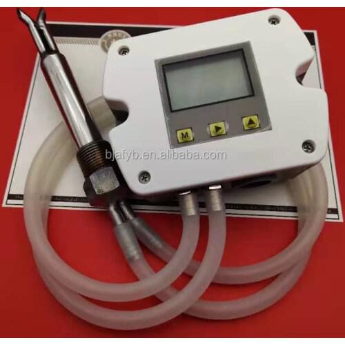 Made in China wind speed sensor AF300B