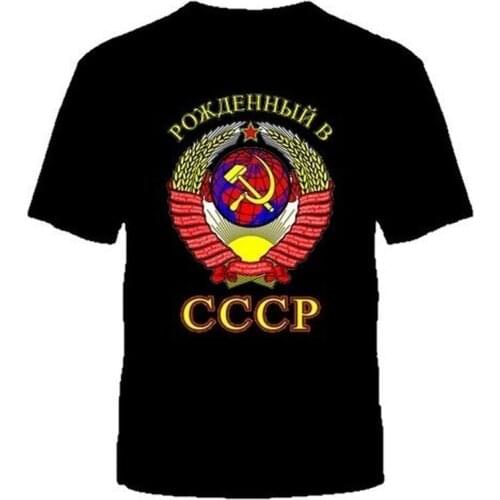 CCCP SOVIET UNION KREMLIN PUTIN Men T-shirt Moscow Putin Russia Moskow Russia FSB KGB
