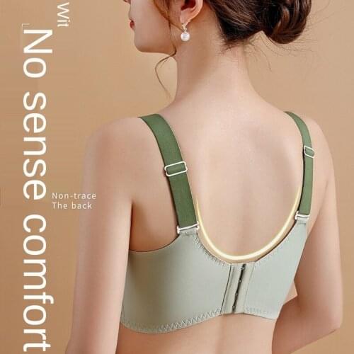 Thin Latex Bra Womens Push-up Elastic Wireless Contour Bra Soft Lace Non-wireless Bra Seamless Padded