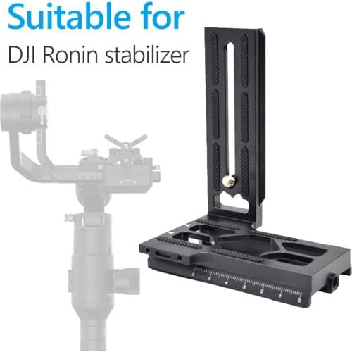 1pc 1/4 Screws L Bracket Camera Mounting Quick Release Plate Replace for DJI Ronin S / SC Gimbal Vertical Stabilizer Accessories