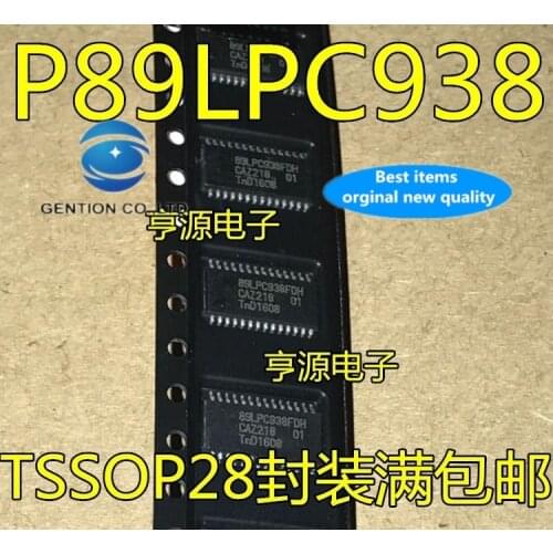 5PCS P89LPC938FDH 89 LPC938FDH LPC938FDH TSSOP-28 8-bit microcontroller chips in stock 100% new and original