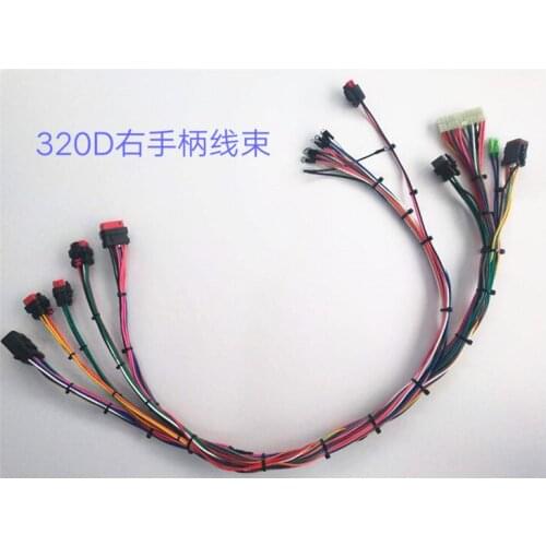 For Excavator Accessories Carter 312D-349D Cab Right-hand Handle Harness 259-4877