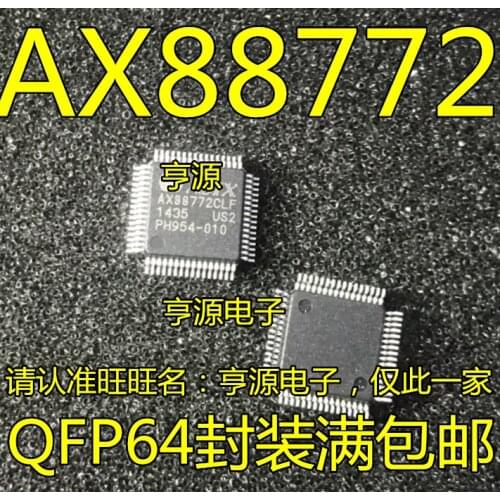 AX88772 AX88772CLF QFP-64