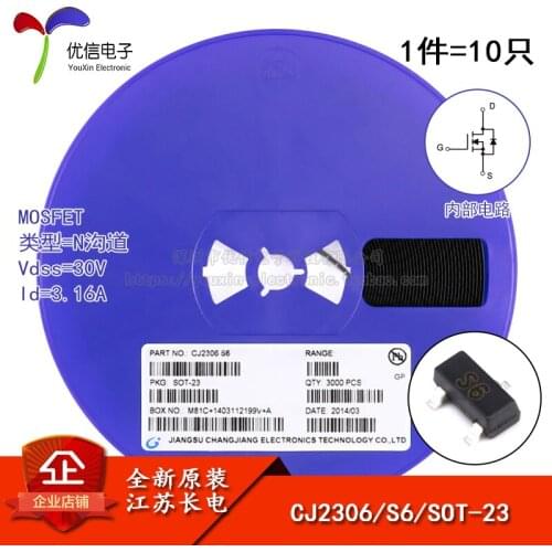 CJ2306 genuine original screen S6 SOT-23 N-channel 30V / 3.16A MOSFET SMD