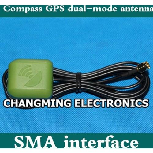 Compass GPS dual-mode antenna/GPS antenna/high-quality signal/(working 100% Free Shipping)1PCS