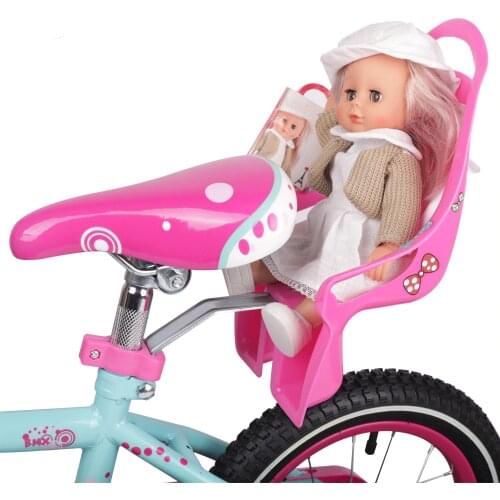 HILAND Kids Bike Seat Post Doll Seat with Holder for Kid Bike with Decorate Yourself Stickers baby bike bicycle baby seat doll
