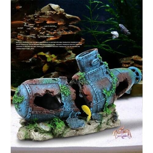Aquarium Submarine 29cm Big Underwater Ruin Wreck Fish Tank Decoration