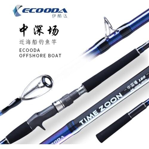 ECOODA TIME ZOON Offshore Boat Fishing Rod 1.8m 212g 4kg Drag Power High Carbon Full FUJI Parts Seawater Fishing Rod Casting Rod