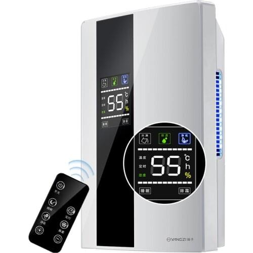 Intelligent Dehumidifier Household Moisture Absorber Dry Clothes Dehumidification In Basement Remote Control Timing LED Display