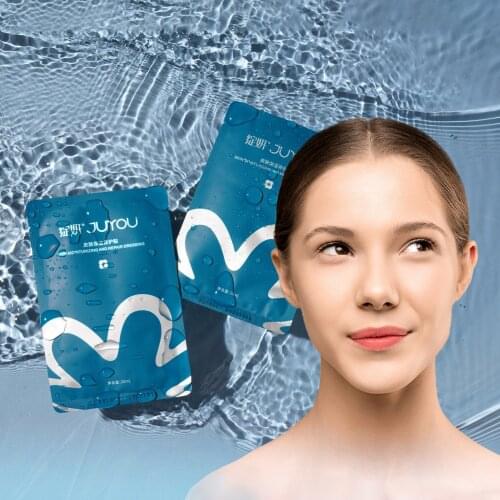 JUYOU(Zhanyan)1pcs 1 Box Beauty Facial Mask Acne Skin Sensitive Skin Care After Sun Repair Hyaluronic Acid Repair Mask