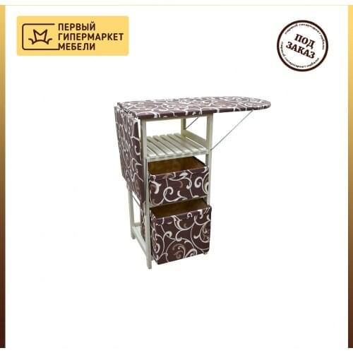 Мебельтoрг (Нaро-Фoминск) Storage Containers And Organizers