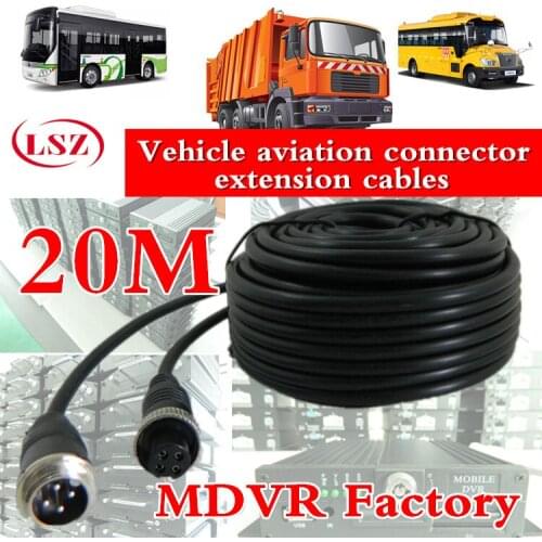Aviation head wire, 20 meters video power supply, audio 4P one wire rod, waterproof boat camera, wire rod