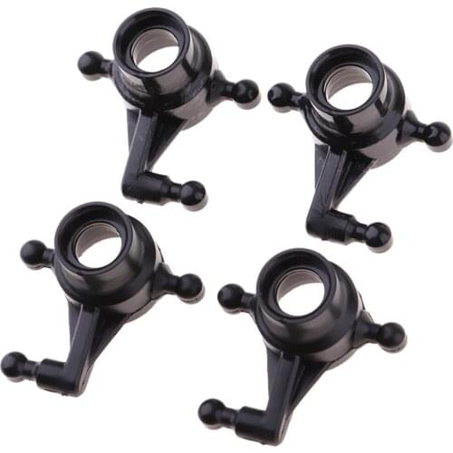 4x RC L&F Steering Cups for Wltoys A202 A212 A222 A232 A242 A252 1:24 Scale