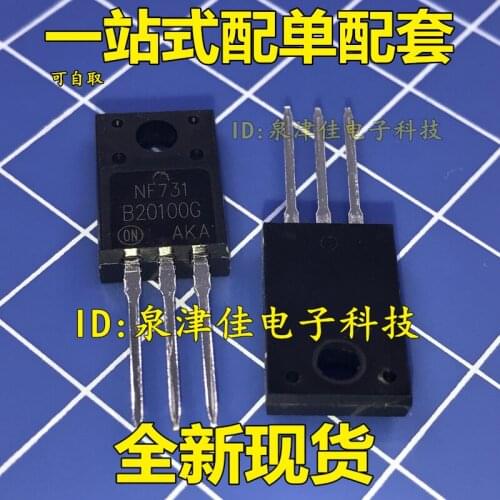 100% Original New MBR20100G