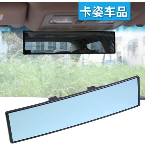 Automotive Rearview Mirror Automotive Goods Vehicle Endoscope Anti- Blue 280mm Anti- Blue Mirror CS-103