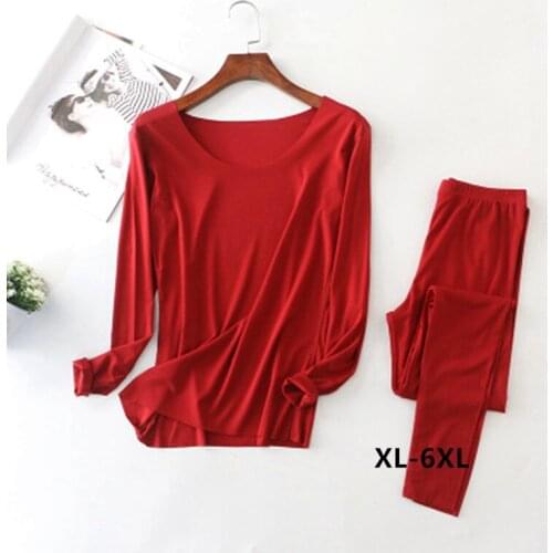 Seamless Sleepwear Set New Plus Fat Laides Pajamas Bottoming Shirt + Trousers Two Piece Suit Comfortable Pyjamas Women 6XL