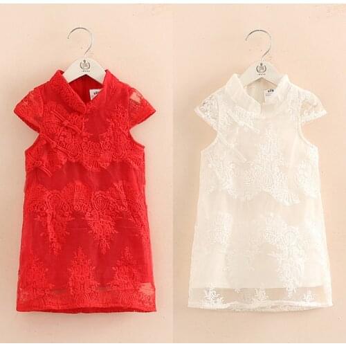 Baby Lace Dress 2021 Summer Korean Style New Girls' Clothing Childrens Short-Sleeved Dress