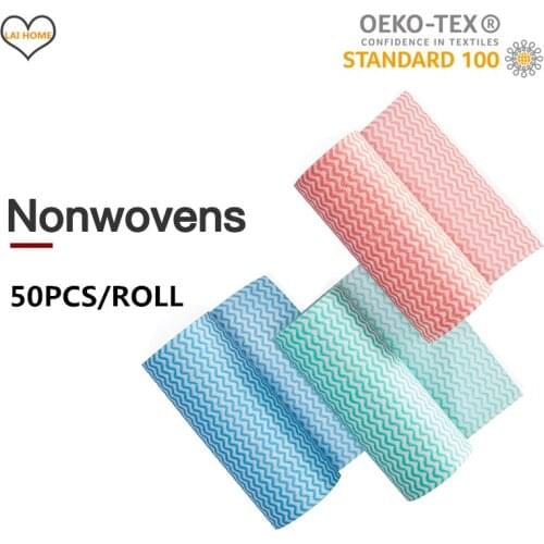 Household cleaning cloth Wet and dry disposable kitchen towels Oil-absorbing tissue food paper napkins non-woven fabric wipes