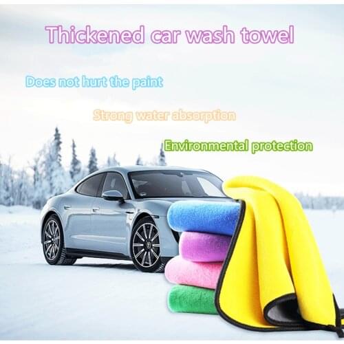 Car Cleaning Drying Cloth Hemming Car Wash Microfiber Towel Car Care Cloth Detailing Car Wash Towel For High Pressure Car Washer