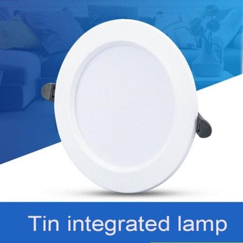 LED Ceiling Iron Sheet Integrated Downlight Ultra Thin Downlight Ceiling Storefront Commercial Casting Concealed Ceiling Lamp