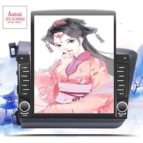 Eight Core/Android 10.0 Car Multimedia Player DVD Gps For Honda Civic 2012-2015 Radio IPS Screen 2DIN 10.1inch Radio Video BT