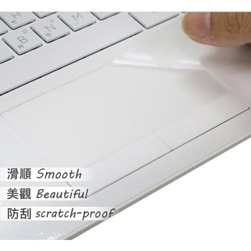 2PCS/PACK Matte Touchpad film Sticker Trackpad Protector for HP 14S cf0005TX 14S cf0006TX TOUCH PAD