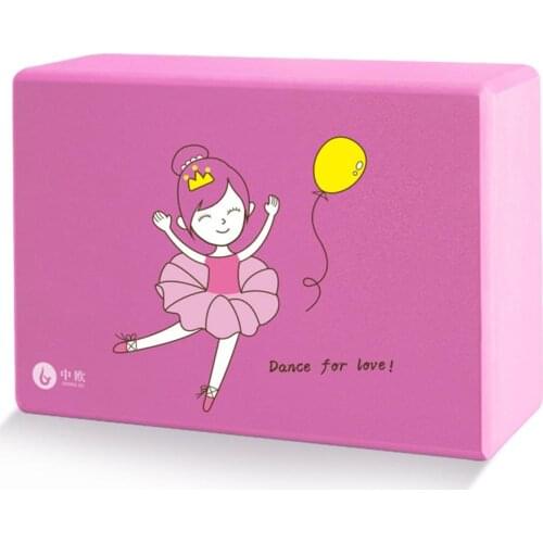 2 Pcs Kids Yoga Block EVA Pilates Brick Fitness Equipment for Home Dance Stretching Gym Training Backbend Assistance 23x15x7.5