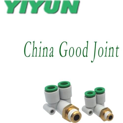 KQ2LU04-M5A,01AS,02AS KQ2LU06-M5A,01AS,02AS,03AS KQ2LU08-01AS,02AS,03AS YIYUN Quick connector for three pipe of external thread