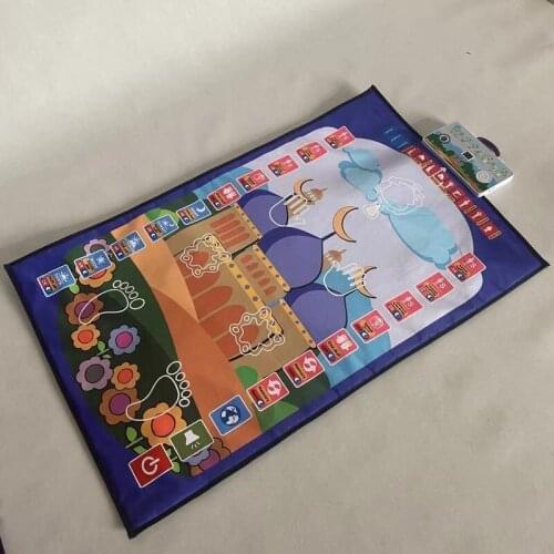 Muslim Islamic Prints Prayer Kids Rug Mat Portable Travel Meditation Praying Blanket Carpet WorshipTapestry Salah Mat Ramadan