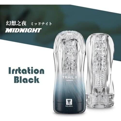 Galaku Male Masturbator Cup Real Pussy Cup Soft Sex Toys Vagina Adult Endurance Exercise Sex Products Vacuum Pocket Cup for Men