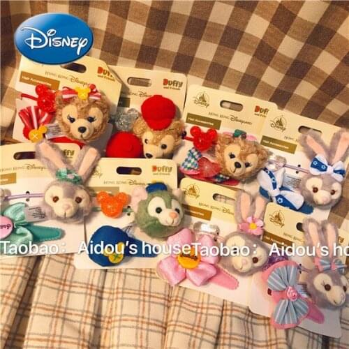 Disney Cute Duffy Bear Duffy Cat Duffy Rabbit ShellieMay Hair Rope Hairpin Set