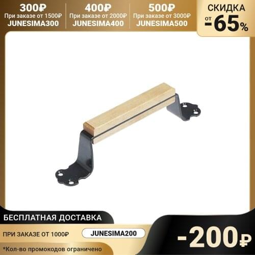 NOEZ Door And Window Profiles