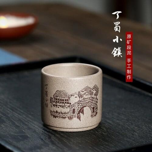 ★tao 】 yixing purple sand cup sample tea cup by hand master cup period of mud carved painting ding shu town cup 120 cc