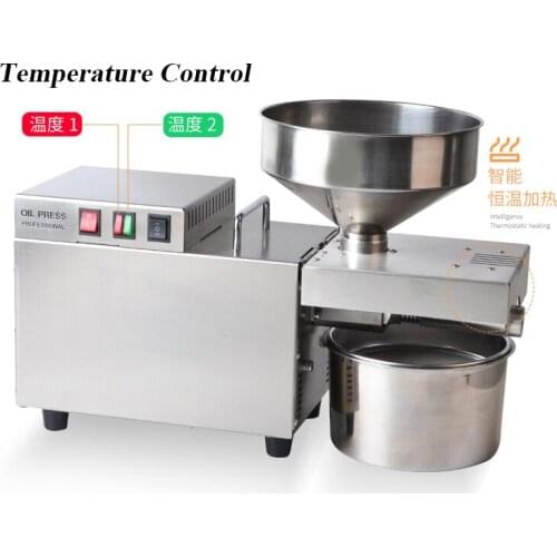 Automatic Oil Press Machine Seasame Peanut Coconut Extractor 8-15Kg/H