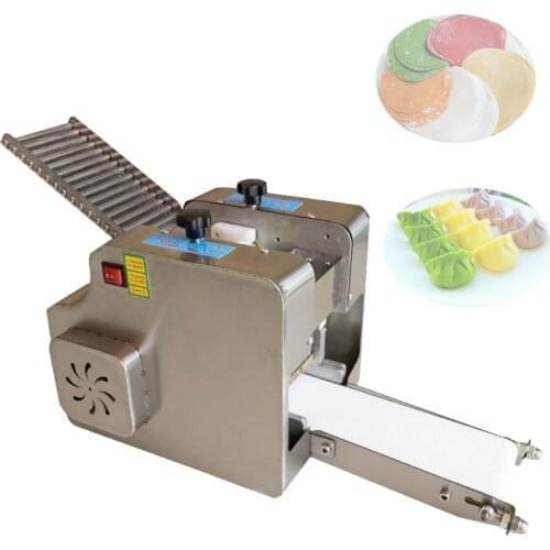 Home Use Dumpling Skin Maker ravioli Wrapper Machine/wonton Dough Sheet Making Machine
