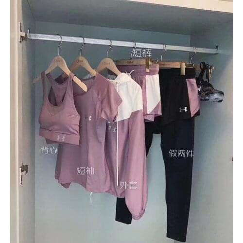 Yogi suit five sets of womens sweat suit set fast dry fitness pants running fitness suit Breathable sports wear for women gym