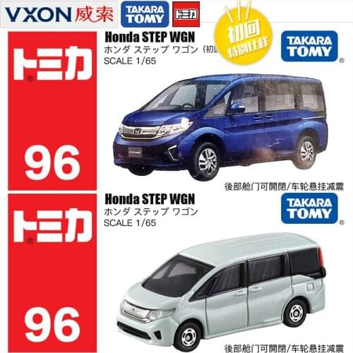 Alloy Car 096 White Honda 825135 Commercial Car Blue First Edition 825265 Toy 1:65