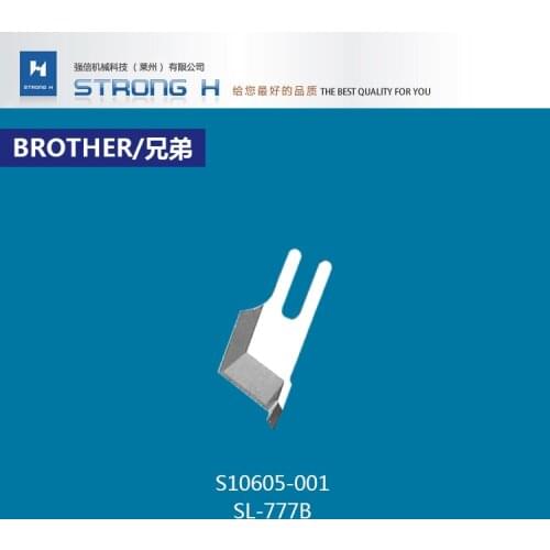 10 pieces STRONG H High quality BROTHER SL-777B/LS2-B837 knife S10605-001