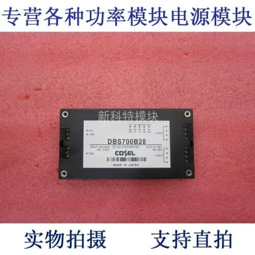 DBS700B28 COSEL 300V 28V 700W DC / DC power supply module