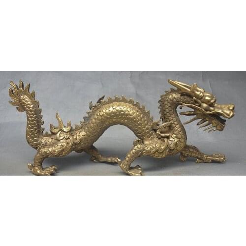8" Folk China FengShui Brass Exorcism Auspicious Myth Animal Walk Dragon Statue