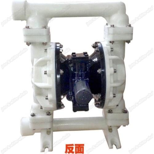 QBY5-25F Engineering Plastic Solvent Diaphragm Pump Sewage Pump Chemical Corrosion Resistant Diaphragm Pump
