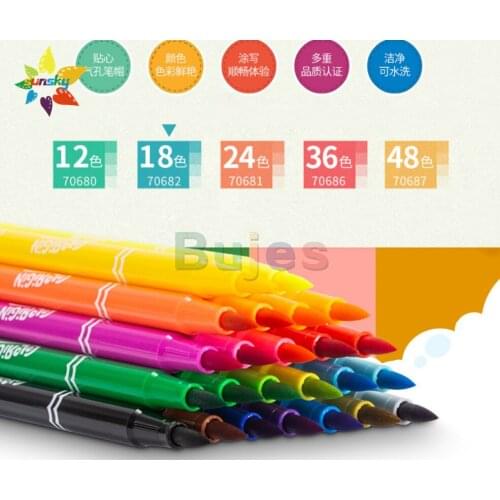 Deli 12/18/24/36/48color Soft head watercolor pen set for children washable lovely graffiti creative puzzle drawing art supplies