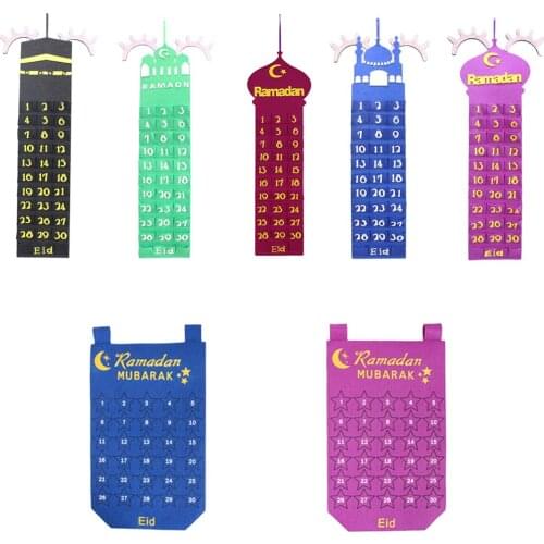 Eid Advent Calendar Party Decorations Eid Countdown Calendar for Kids Gifts