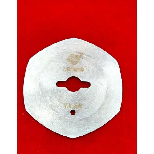 Replacment Spare Blade for Electric Cloth Cutter 65mm