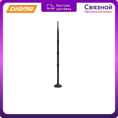 Рации и оборудование связи Digma China At AliExpress