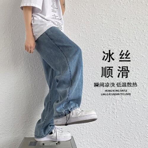 Men Denim Pants Baggy Harajuku Vintage Man Harem Jeans Tencel Jeans Streetwear Hip Hop Straight Pants solid color Mens clothing