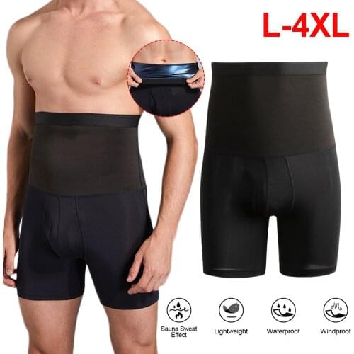 Sweat Sauna Shorts Mens Fat Burning Waist Trainer High Waist Fitness Running Sports Underwear Slimming Pants Body Shapewear