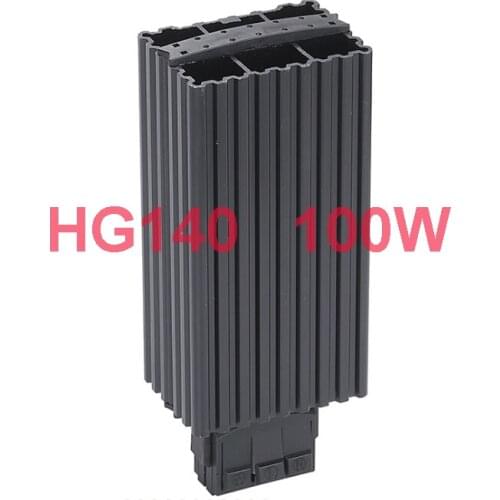 Industrial Cabinet 35mm Din Rail Type Fan Heater HG 140 PTC Sermiconductor HG140 100w Work with Thermostat