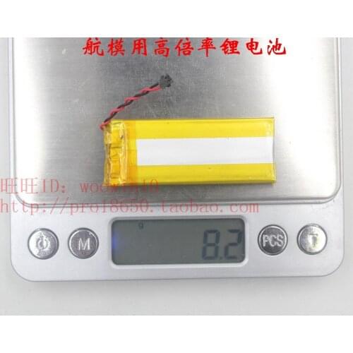 FLIRONE battery for FLIR thermal imaging head battery