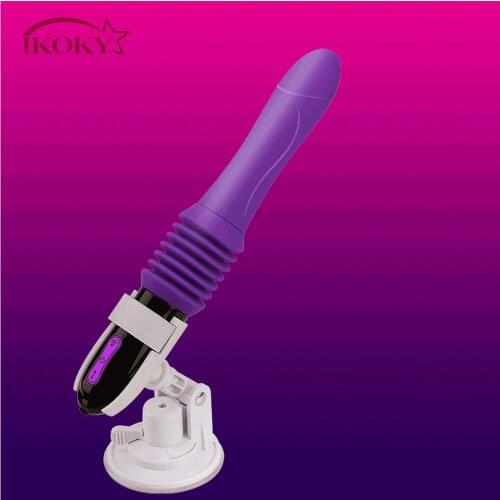 IKOKY Dildo Vibrator Female Masturbation Sex Machine Sex Toys for Women Stretching Massager G-spot Adults Products
